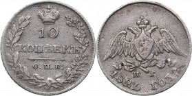 Russia 10 kopeks 1826 СПБ-НГ
1.81 g. VF/VF Bitkin# 143. Nicholas I (1826-1855)