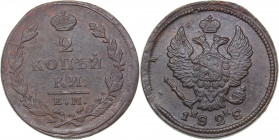 Russia 2 kopeks 1828 ЕМ-ИК
14.71 g. AU/XF Bitkin# 447. Nicholas I (1826-1855)