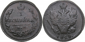 Russia 1 kopeck 1828 КМ-АМ
7.93 g. VF/F Bitkin# 641. Nicholas I (1826-1855)