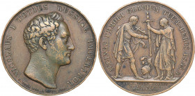 Russia medal Declaration of war on Turkey. 1828
38.42 g. 39mm. VF/VF Diakov# 470.1 Nicholas I (1826-1855)