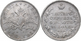 Russia Rouble 1830 СПБ-НГ
20.95 g. XF/AU Bitkin# 108. Nicholas I (1826-1855)