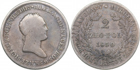 Russia - Poland 2 zlotykh 1830 FH
8.83 g. VF-/VF+ Bitkin# 995. Nicholas I (1826-1855)