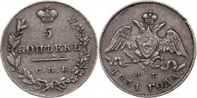 Russia 5 kopeks 1831 СПБ-НГ
1.01 g. VF/XF Bitkin# 157. Nicholas I (1826-1855)