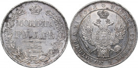Russia Rouble 1832 СПБ-НГ
20.70 g. XF-/XF Mint luster. Bitkin# 159. Nicholas I (1826-1855)