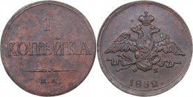 Russia 1 kopeck 1832 ЕМ-ФХ
4.28 g. XF+/AU Bitkin# 518. Nicholas I (1826-1855)