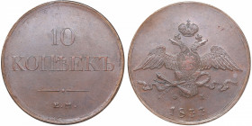 Russia 10 kopeks 1833 ЕМ-ФХ - NGC AU 58 BN
Rare condition. Bitkin# 463. Nicholas I (1826-1855)