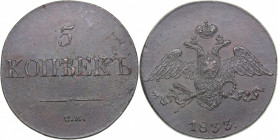 Russia 5 kopecks 1833 СМ
23.17 g. UNC/UNC Rare condition! Bitkin# 669. Nicholas I (1826-1855)