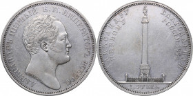 Russia Rouble 1834 Gube F. - In memory of unveiling of the Alexander I Column
20.70 g. AU/XF Traces of mint luster. Bitkin# 894 R. Rare! Nicholas I (1...