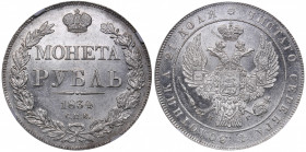 Russia Rouble 1834 СПБ-НГ - NGC MS 62
Mint luster. Very rare condition. Bitkin# 161. Nicholas I (1826-1855)