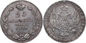 Russia 25 kopeks 1836 СПБ-НГ
4.93 g. XF-/XF Bitkin# 281. Nicholas I (1826-1855)