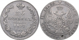 Russia 25 kopeks 1837 СПБ-НГ
5.12 g. XF-/XF Bitkin# 279. Nicholas I (1826-1855)