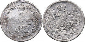 Russia 5 kopeks 1838 СПБ-НГ
0.99 g. VF/XF Bitkin# 391. Nicholas I (1826-1855)