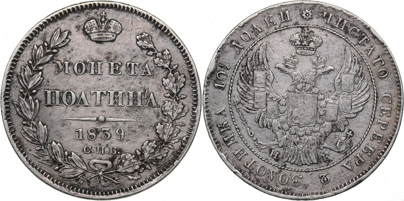 Russia Poltina 1839 СПБ-НГ
10.36 g. VF+/VF+ Bitkin# 243. Nicholas I (1826-1855)...