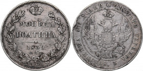 Russia Poltina 1839 СПБ-НГ
10.36 g. VF+/VF+ Bitkin# 243. Nicholas I (1826-1855)