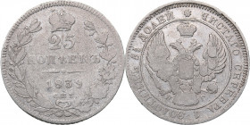 Russia 25 kopeks 1839 СПБ-НГ
5.08 g. F/F Bitkin# 282. Nicholas I (1826-1855)