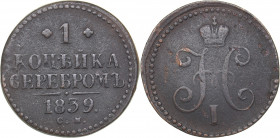 Russia 1 kopeck 1839 СМ
8.80 g. F/F- Bitkin# 755 R. Rare! Nicholas I (1826-1855)