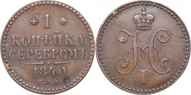 Russia 1 kopeck 1840 СПМ
9.82 g. VF+/VF Bitkin# 825. Nicholas I (1826-1855)