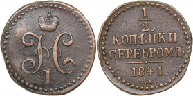 Russia 1/2 kopeks 1841 СМ
5.95 g. XF-/VF Bitkin# 836. Nicholas I (1826-1855)