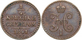 Russia 1/4 kopeks 1841 СПМ
2.88 g. XF/VF Bitkin# 843. Nicholas I (1826-1855)