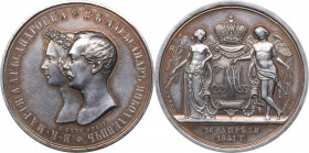 Russia medal In memory of marriage of crown prince Alexander. 1841
27.46 g. 36mm. AU/AU Mint luster. Very beautiful medal. Bitkin# M903 R1. Minted 900...