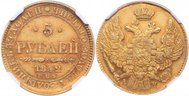 Russia 5 roubles 1842 СПБ-АГ - NGC MS 61
Mint luster. Rare condition. Bitkin# 19. Nicholas I (1826-1855)