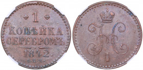 Russia 1 kopeck 1842 СПМ - NGC AU 55 BN
Mint luster. Very rare condition. Bitkin# 829. Nicholas I (1826-1855)