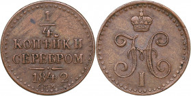 Russia 1/4 kopeks 1842 СПМ
2.12 g. XF/XF- Bitkin# 845. Nicholas I (1826-1855)