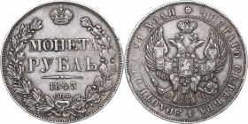 Russia Rouble 1843 СПБ-АЧ
20.97 g. VF+/VF+ Bitkin# 202. Nicholas I (1826-1855)