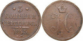 Russia 3 kopeks 1843 ЕМ
26.69 g. VF/F Bitkin# 542. Nicholas I (1826-1855)