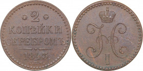 Russia 2 kopeks 1843 СПМ
18.87 g. AU/AU Bitkin# 823. Nicholas I (1826-1855)