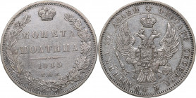 Russia Poltina 1845 СПБ-КБ
10.38 g. VF+/XF- Bitkin# 254. Nicholas I (1826-1855)
