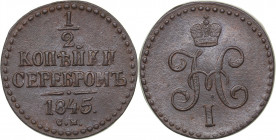 Russia 1/2 kopeks 1845 СМ
5.58 g. XF-/XF- Bitkin# 785. Nicholas I (1826-1855)
