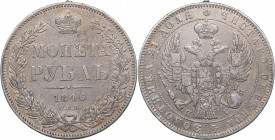 Russia Rouble 1846 СПБ-ПА
20.66 g. XF-/VF The coin has been mounted. Bitkin# 208. Nicholas I (1826-1855)