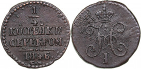 Russia 1/4 kopeks 1846 СМ
2.78 g. VF/VF Bitkin# 805 R1. Very rare! Nicholas I (1826-1855)