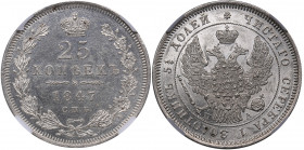 Russia 25 kopeks 1847 СПБ-НГ - ННР MS63
Mint luster. Very rare condition! Bitkin# 294. Nicholas I (1826-1855)