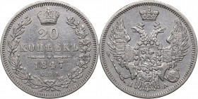 Russia 20 kopecks 1847 СПБ-ПА
4.06 g. VF/VF Bitkin# 333. Nicholas I (1826-1855)