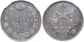 Russia 20 kopecks 1847 СПБ-ПА - NGC MS 61
Mint luster. Bitkin# 332. Nicholas I (1826-1855)