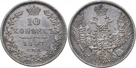 Russia 10 kopeks 1847 СПБ-НГ
2.05 g. XF/XF Bitkin# 371. Nicholas I (1826-1855)