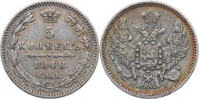 Russia 5 kopeks 1848 СПБ-НI
1.03 g. VF/XF Bitkin# 404. Nicholas I (1826-1855)