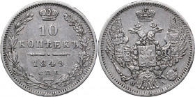 Russia 10 kopeks 1849 СПБ-ПА
2.00 g. VF/VF Bitkin# 373. Nicholas I (1826-1855)