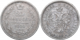 Russia 25 kopeks 1853 СПБ-НI
5.06 g. VF-/VF+ Bitkin# 308. Nicholas I (1826-1855)