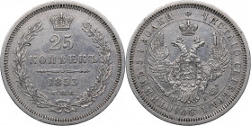 Russia 25 kopeks 1853 СПБ-НI
5.17 g. XF-/XF Bitkin# 308. Nicholas I (1826-1855)