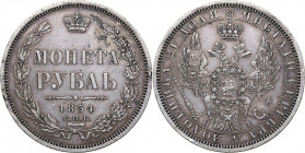 Russia Rouble 1854 СПБ-НI
20.61 g. XF-/XF Bitkin# 234. Nicholas I (1826-1855)