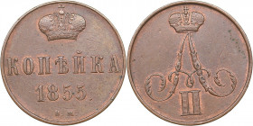 Russia Kopek 1855 ВМ
5.19 g. XF/XF Bitkin# 473. Alexander II (1854-1881)