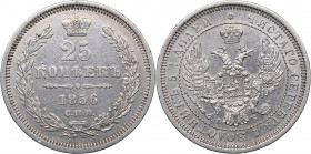 Russia 25 kopeks 1856 СПБ-ФБ
5.08 g. VF+/XF- Bitkin# 54. Alexander II (1854-1881)