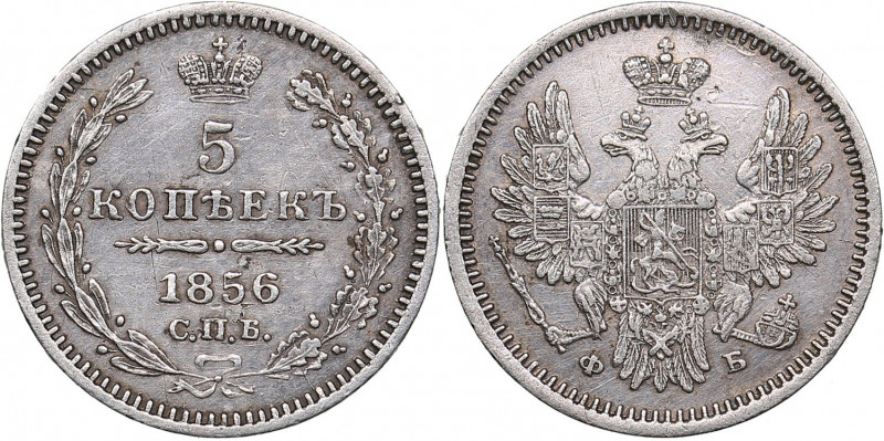Russia 5 kopeks 1856 СПБ-ФБ
1.04 g. XF-/XF- Bitkin# 67. Alexander II (1854-1881)...