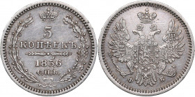 Russia 5 kopeks 1856 СПБ-ФБ
1.04 g. XF-/XF- Bitkin# 67. Alexander II (1854-1881)