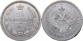 Russia 25 kopeks 1857 СПБ-ФБ
5.16 g. XF-/XF- Bitkin# 55. Alexander II (1854-1881)