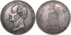 Russia Rouble 1859 - In memory of unveiling of monument to emperor Nicholas I in St. Petersburg
20.62 g. XF/XF Traces of mint luster. Bitkin# 567. Ale...