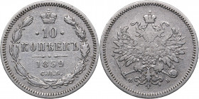 Russia 10 kopeks 1859 СПБ-ФБ
1.93 g. VF/VF Bitkin# 162 R. Rare! Alexander II (1854-1881)
